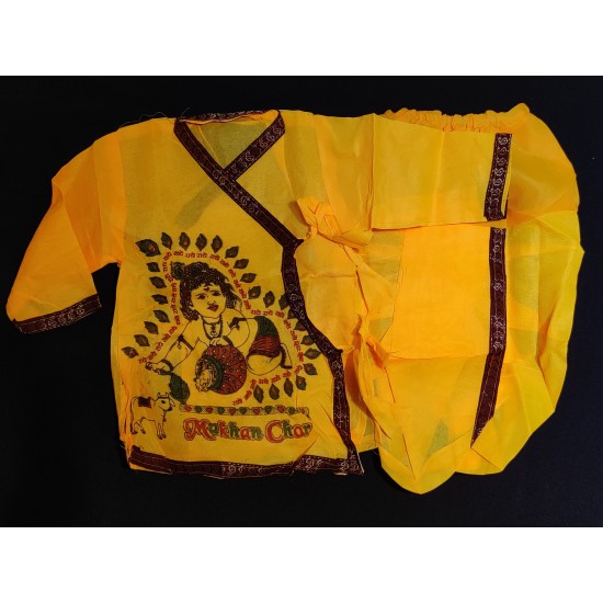 Krishna Dress D10 (0 to 2 yrs) 