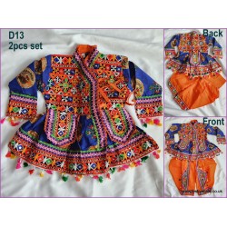 Kedia Dhoti 13 (Age 1yr to 7 yrs) Blue Kedia Dhoti 13 (Age 1yr to 7 yrs) Blue