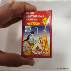 Chandan powder - Kashi Ashtgandha (60 gms)