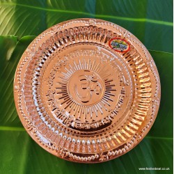 Puja Thali Copper -(OM+ Gayatri Mantra embossed) - Multi sizes available