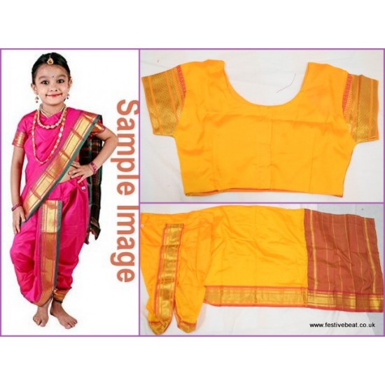 Saree D07 (2-11 yrs)- Yellow Red