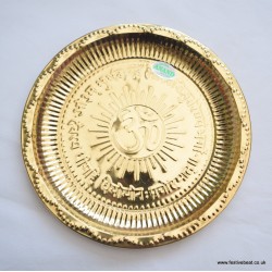 Puja Thali Brass (OM+ Gayatri Mantra)- 9.5 inches