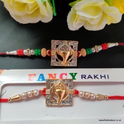 Rakhi D-04 (Ganesha)- Single Piece